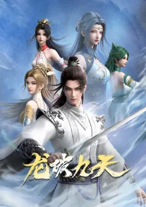 雾都拾荒者 缩略图